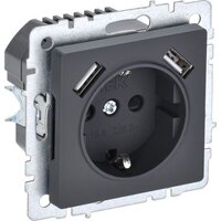 IEK Brite BR-R14-16-U21-D21-K53