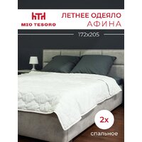 Mio Tesoro Афина 172х205