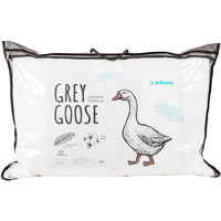 Askona Grey Goose 50x70 Image #1