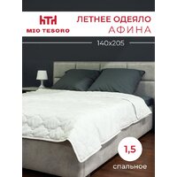 Mio Tesoro Афина 140х205