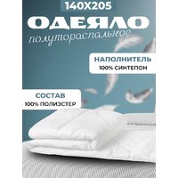 Mio Tesoro 24-С-009 140х205