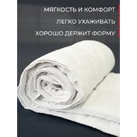 Mio Tesoro Маэстро 220х205 Image #3