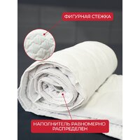 Mio Tesoro Маэстро 220х205 Image #4