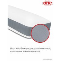 Espera Home Comfort Оne ЕС-3922 Image #11