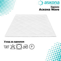 Askona Wave 200x220 Image #8