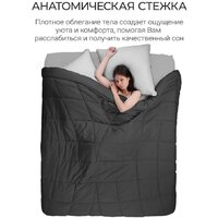 Espera Home Cloud Cool Graphite ЕС-7029 150x200 Image #3