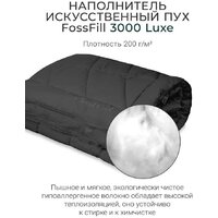 Espera Home Cloud Cool Graphite ЕС-7029 150x200 Image #6