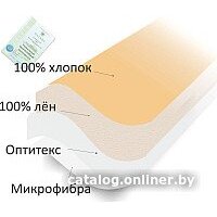 Angellini 7с022лл (200x220, бежевый/белый) Image #4