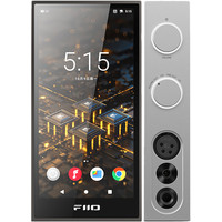 FiiO R9