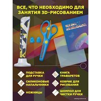 Даджет ART (серо-желтый) Image #9