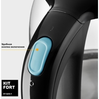 Kitfort KT-625-1 (черный/голубой) Image #5