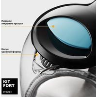 Kitfort KT-625-1 (черный/голубой) Image #4