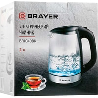 Brayer BR1040BK Image #6