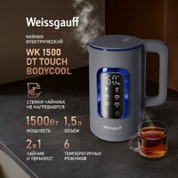 Weissgauff WK 1500 Dt Touch BodyCool