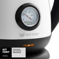 Kitfort KT-642-3 Image #4