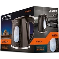 CENTEK CT-0041 India Image #4