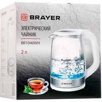 Brayer BR1040WH Image #6