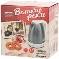 Великие Реки Амур-1 (фиолетовый) Image #12