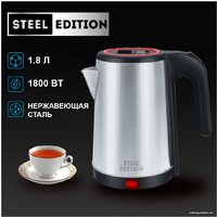 Steel Edition A07 Image #2