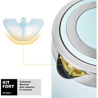 Kitfort KT-659-3 Image #5