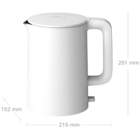 Xiaomi Electric Kettle 1A MJDSH02YM (китайская вилка) Image #7