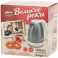 Великие Реки Амур-1 (синий) Image #13