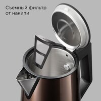 Redmond (Редмонд) KM244 (коричневый) Image #5