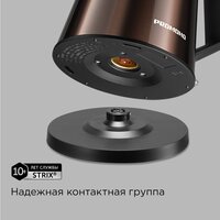 Redmond (Редмонд) KM244 (коричневый) Image #6