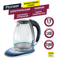 Pioneer KE820G Image #1