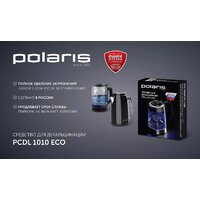 Polaris PWK 2092CGL Image #10