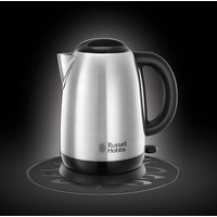Russell Hobbs 23912-70 Adventure Image #2