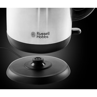 Russell Hobbs 23912-70 Adventure Image #5