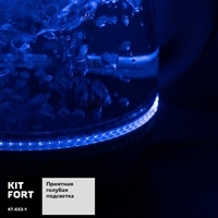 Kitfort KT-653-1 Image #4