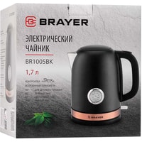 Brayer BR1005BK Image #6