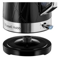 Russell Hobbs Structure 28081-70 Image #2