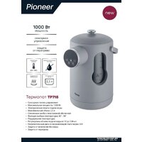 Pioneer TP718 Image #3