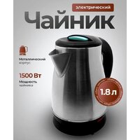 Steel Edition A09C (зеленый) Image #3