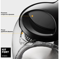 Kitfort KT-625-6 (черный) Image #4
