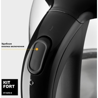 Kitfort KT-625-6 (черный) Image #5