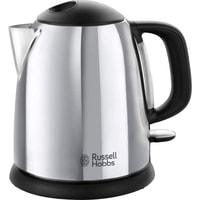 Russell Hobbs 24990-70 Victory Image #1