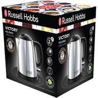 Russell Hobbs 24990-70 Victory Image #7