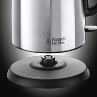 Russell Hobbs 24990-70 Victory Image #4