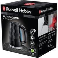 Russell Hobbs Honeycomb 26051-70 Image #7