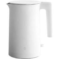 Xiaomi Mijia 2 MJDSH04YM (с переходником на евровилку) Image #1