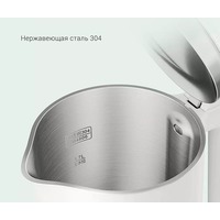 Xiaomi Mijia 2 MJDSH04YM (с переходником на евровилку) Image #7