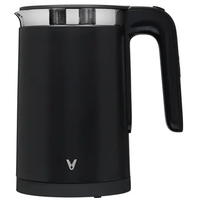 Viomi Smart Kettle V-SK152D (черный) Image #1