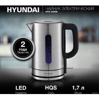 Hyundai HYK-S2506 Image #13