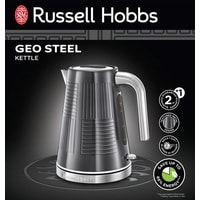 Russell Hobbs 25240-70 Geo Image #11