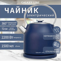 Galaxy Line GL0334 (синий) Image #1