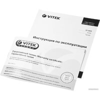 Vitek VT-8809 Image #11